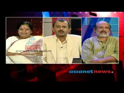 Get world news, shocking crime stories. Asianet News Hour 18 July 2013 part one Solar Scam Issues ...