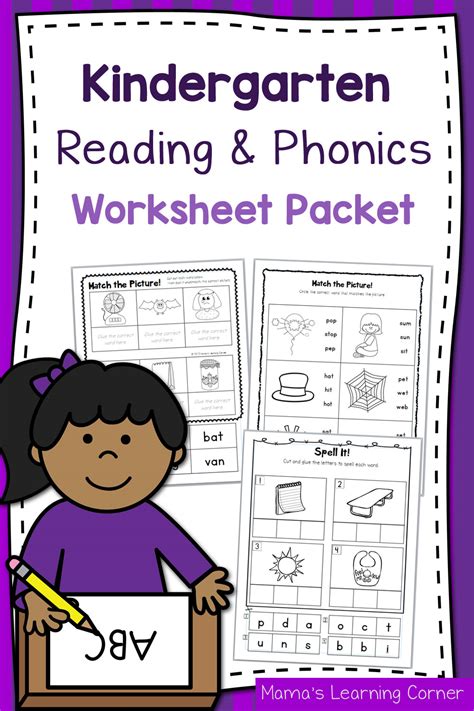 Worksheets For Playgroup Students Ideas 2022