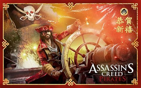 Assassins Creed Pirates V Mod Apk Obb Data Unlimited Money
