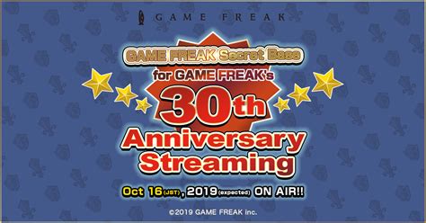 Game Freak Secret Base For Game Freaks 30th Anniversary Game Freak