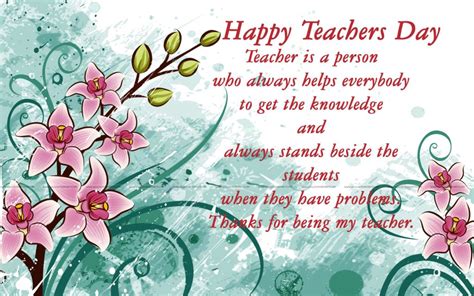53 Teachers Day Quotes Images To Download In Hd Format