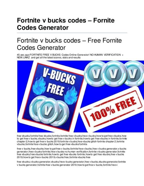 Fortnite V Bucks Codes Fornite Codes Generator 2020