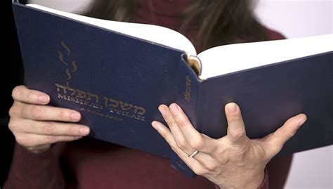 Can You Recommend A Jewish Prayer Book For Someone Who Is Exploring