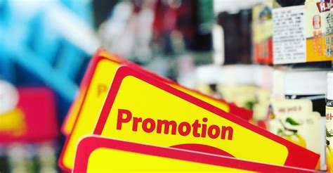 Promotion Marketing 101 What You Need To Know Plus 5 Campaign Ideas