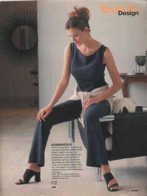Burda 498 Vintage Fashion Models Of Clothing Magazine In Etsy