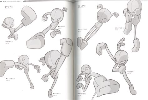 Super Deform Pose Character Variations Ver Animated Drawings Art