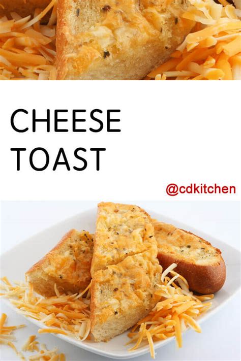 Cheese Toast Recipe