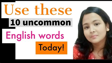 10 Uncommon And Unique Words Of English Youtube