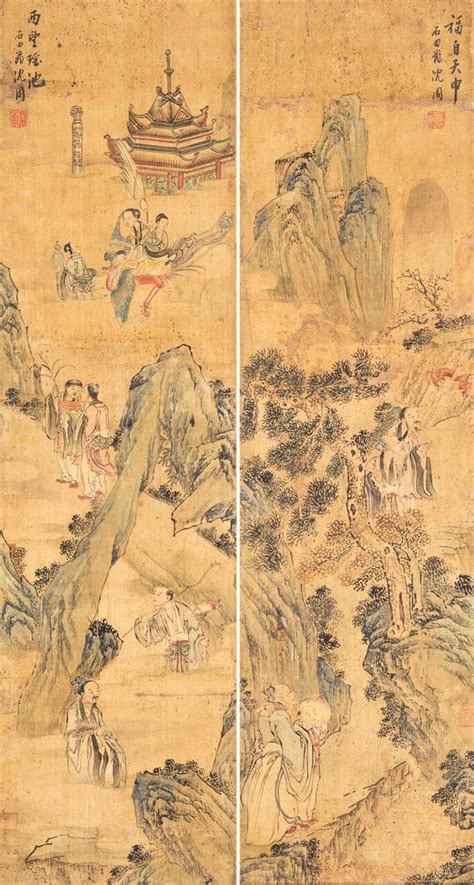 Attributed To Shen Zhou 1427 1509 Two Paintings Auction