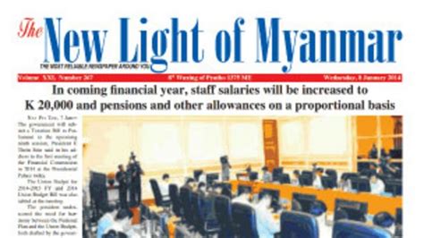 new light of myanmar သတင်းစာကို ပုံစံသစ်နဲ့ ထုတ်မယ် bbc news မြန်မာ