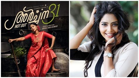 Aishwarya Lekshmi New Movie Archana 31 Notout First Look Post Went