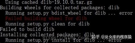 Building Wheels For Collected Packages Dlib