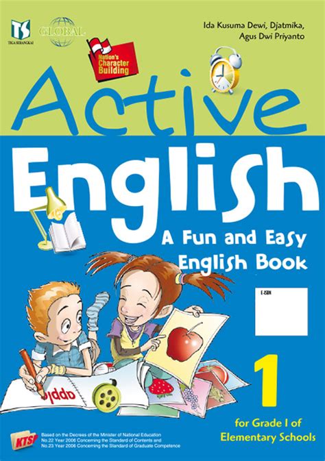E Book Active English A Fun And Easy English Book 1 For Grade I Of