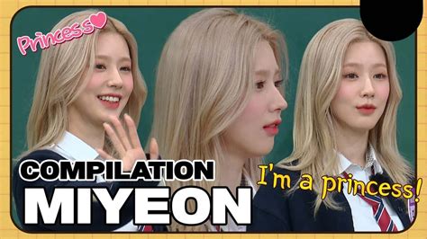 Knowing Bros Miyeon Compilation Youtube