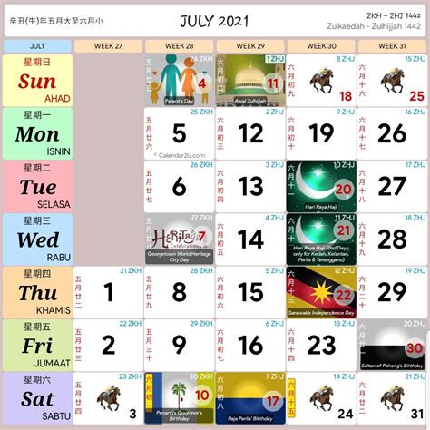 Add holidays or your own events, print using yearly, monthly, weekly and daily templates. KALENDAR KUDA MALAYSIA TAHUN 2021 | Info Kalendar Cuti ...