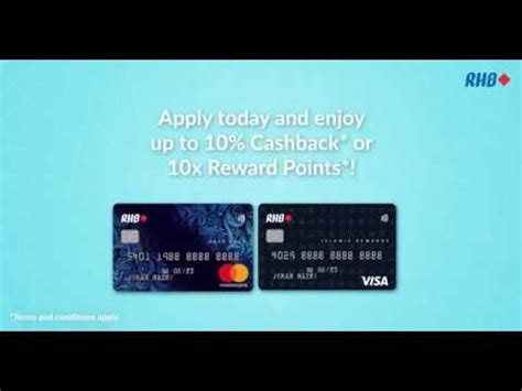 The main different between the islamic credit cards and conventional credit cards are riba (interest) and gharar. RHB Credit Card Raya Campaign (Eng) - YouTube