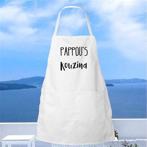 8,812 likes · 123 talking about this · 573 were here. Pappous KouZina Apron Pappou gift Gift for Greek | Etsy ...
