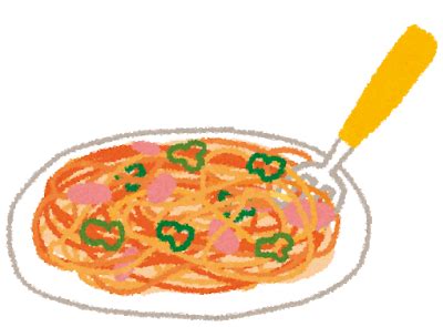 手描きイナボカ シ ニ カ ル ナ イ ト プ ラ ン イナオリ海外. 無料イラスト かわいいフリー素材集: ナポリタンのイラスト ...