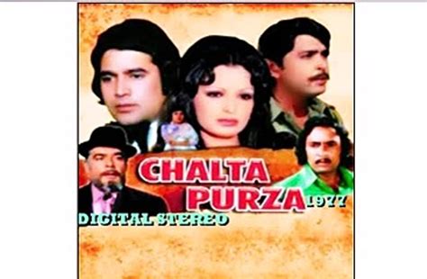 General Files Network Chalta Purza Full Movie Free Download