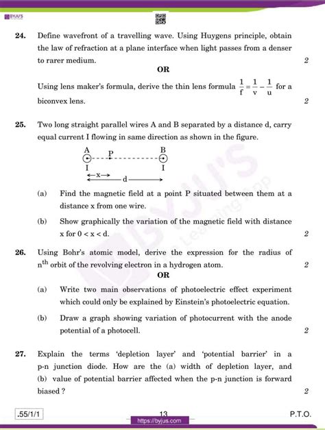 Cbse Class Physics Question Papers Download Set And Pdf SexiezPix Web Porn