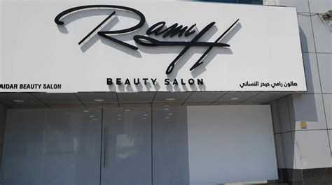 rami h beauty salon al marsa street dubai marina dubai fresha
