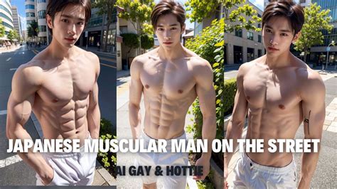 Jp Muscular Man On The Street Ai Gay Art Ai Lookbook Youtube