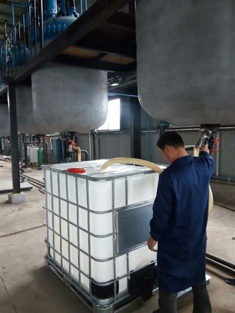 China lumena new materials corp. quaternary ammonium salt Manufacturers and Suppliers ...