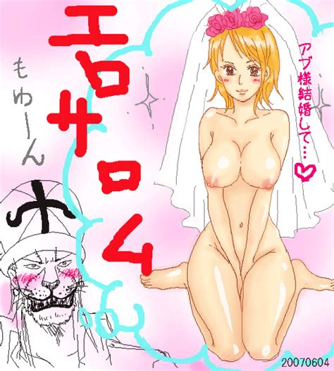 Rule 34 Absalom Artist Request Female Female Focus Male Nami Nipples Outside Nude One Piece