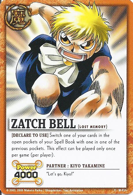 Booster boxes contain 12 packs of 10 cards, including 6 commons, 2 uncommons, 1 rare, and 1 parallel holographic foil card. Trading Card Game | Zatch Bell! | Fandom powered by Wikia