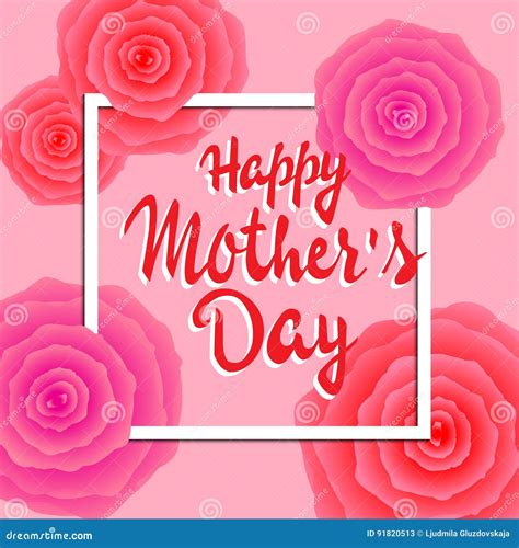 Happy Mothers Day Lettering Mothers Day Greeting Card Stock Vector