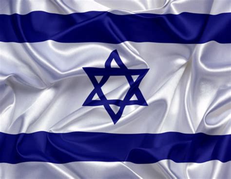 Flag of israel logo circle icon objects flags png. Israel Defense Forces,logo,badges and wallpaper 3D-HD ...