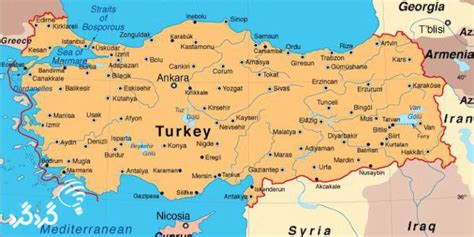 جغرافیا و نقشه ترکیه گردگرد