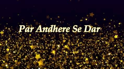 Whatsapp status ).neel akash's.gulapi song. Meri Maa | Taare Zameen Par | 💓Mom's Special💓 | Dedicated ...