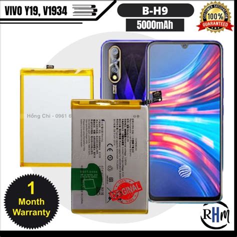 Vivo V Y Battery Model B H Original Lithium Ion