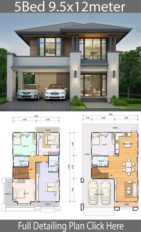 Single story 5 bedroom house plans. House design plan 9.5x12m with 5 bedrooms - House Plans 3d