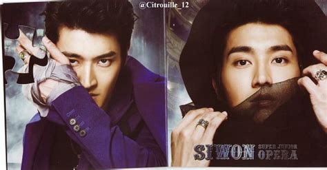 Super Junior Opera Booklet Siwon Minitokyo