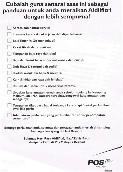 Ketua pengarah kesihatan datuk dr noor hisham abdullah berkata, sepanjang tempoh penutupan sekolah. Perkhidmatan Pos Malaysia & Poskad FREE!