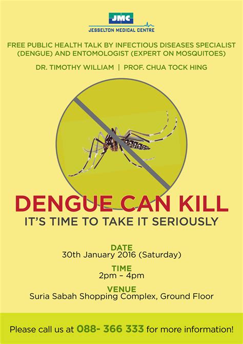Dengue Poster
