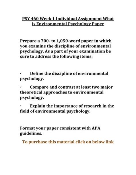 Uop Psy 460 Week 1 Individual Assignment What Is Environmental