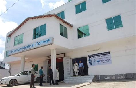 Mbbs In Bangladesh Top Medical Colleges Aspiring Life