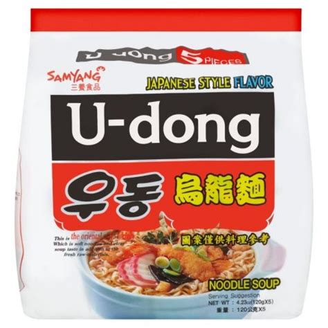 Check spelling or type a new query. Viralnya 7 Varian Mie Instan Samyang dan Kehalalalannya (2018)