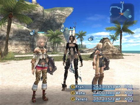 Screenshot Of Final Fantasy Xii Playstation 2 2006 Mobygames