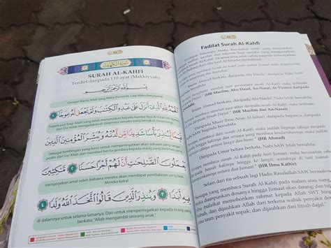 Bacaan surat al kahfi beserta makna dan keutamaanya. Sekolah Kebangsaan Taman Putra Perdana: Bacaan surah Al-Kahfi
