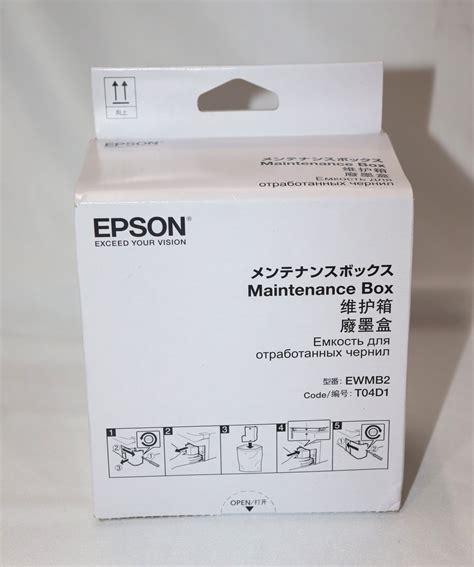 Epson Original Maintenance Box L6160 L6170 L6190 M1140 M1170 M1180