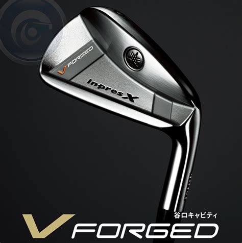 If that doesn't suit you, our users have ranked 30 alternatives to inpres so hopefully you can find a suitable replacement. Yamaha 2013 Inpres X Lineup Announcment! - TourSpecGolf ...