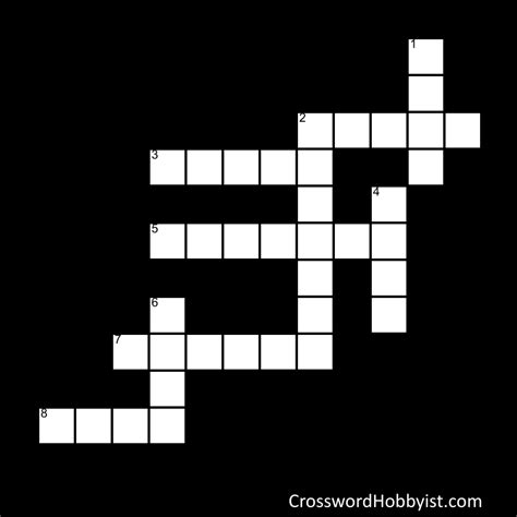 Fill In The Lords Prayer Crossword Puzzle