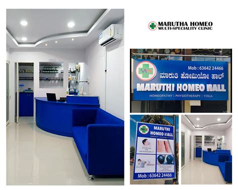 Best Homeopathic Clinic In Marathahalli Bangalore Marutha Homeo The