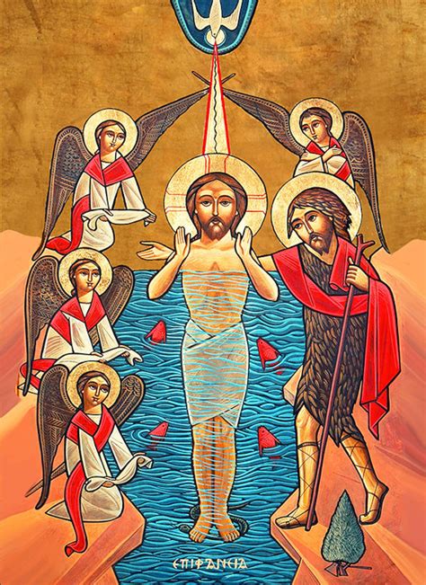 Epiphany Coptic Orthodox Icon 1 Etsy