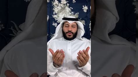 Mushaf abdul rahman al ossi listen. Abdul Rahman Al Ossi - Beautiful Du'a - Live From Bahrain ...