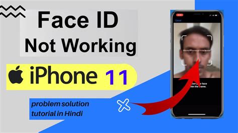 Face Id Not Working Iphone 11 Move Iphone A Little Lower How To Solve